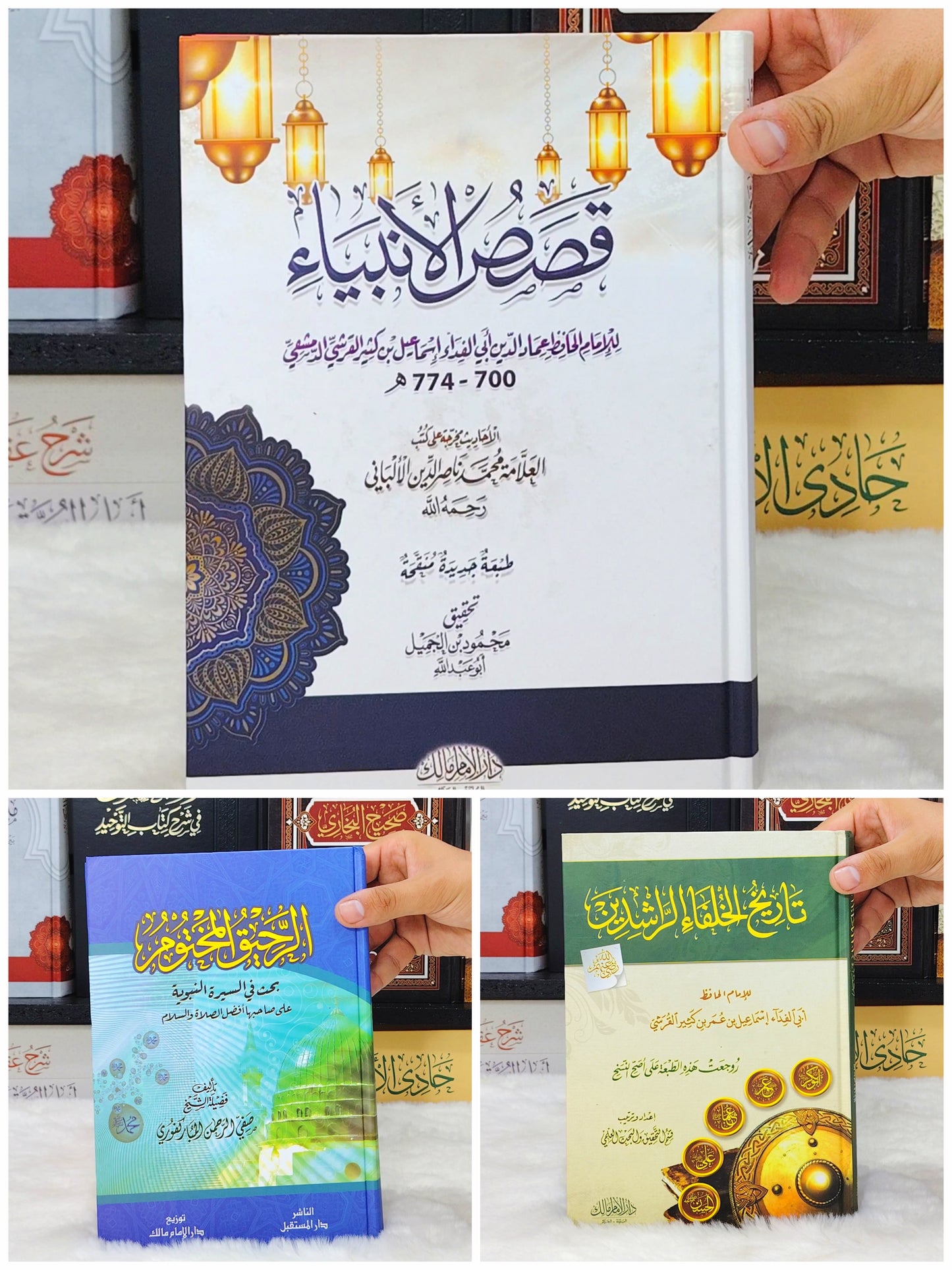 عرض كتب التاريخ